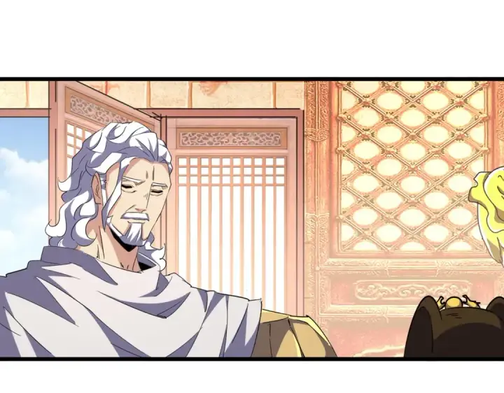 《魔皇大管家》第250话 信口雌黄！图11
