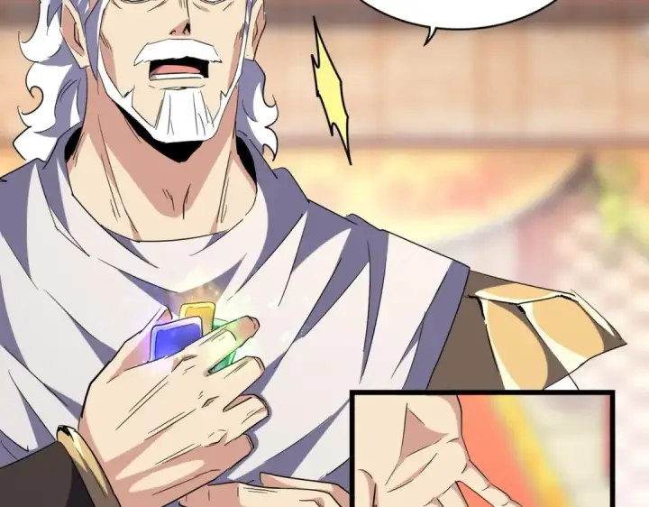 《魔皇大管家》第250话 信口雌黄！图74