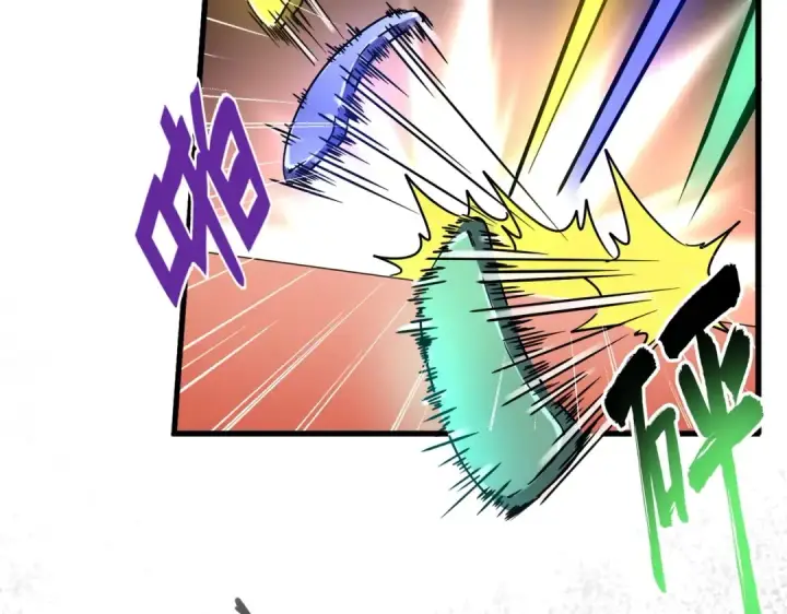 《魔皇大管家》第250话 信口雌黄！图84