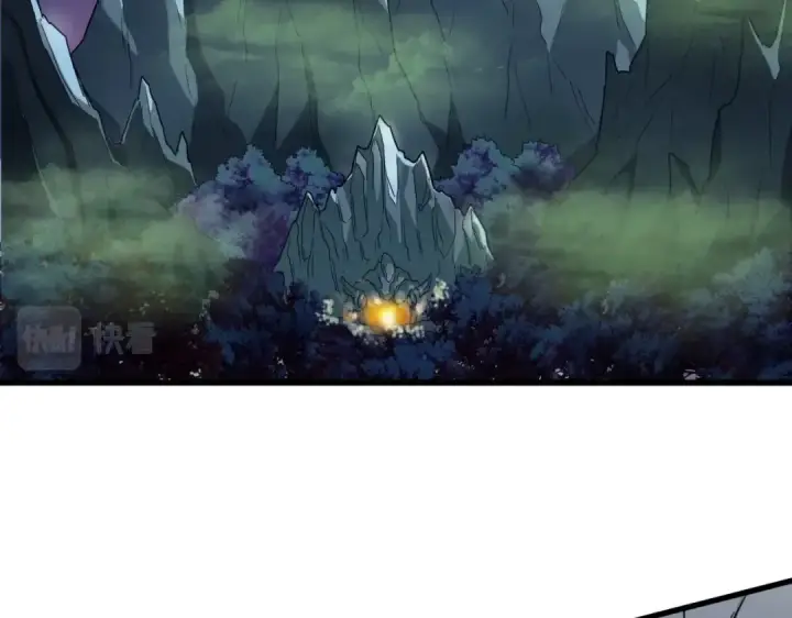 《魔皇大管家》第250话 信口雌黄！图90
