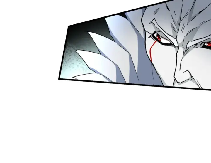 《魔皇大管家》第250话 信口雌黄！图91