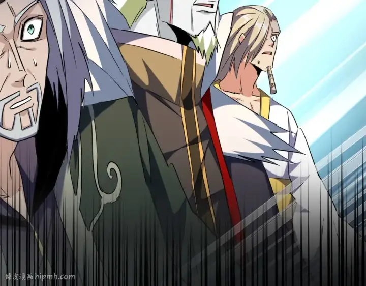 《魔皇大管家》第251话 觐见图120