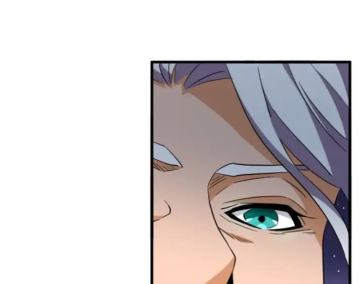 《魔皇大管家》第251话 觐见图23