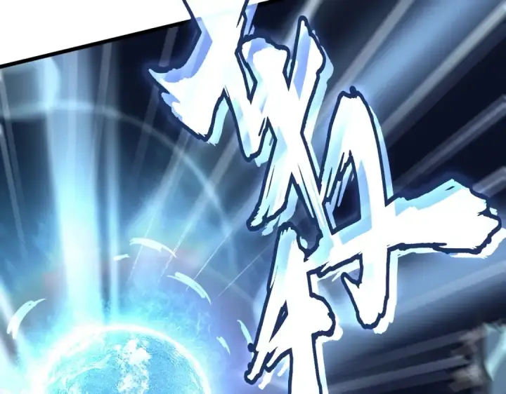《魔皇大管家》第251话 觐见图31