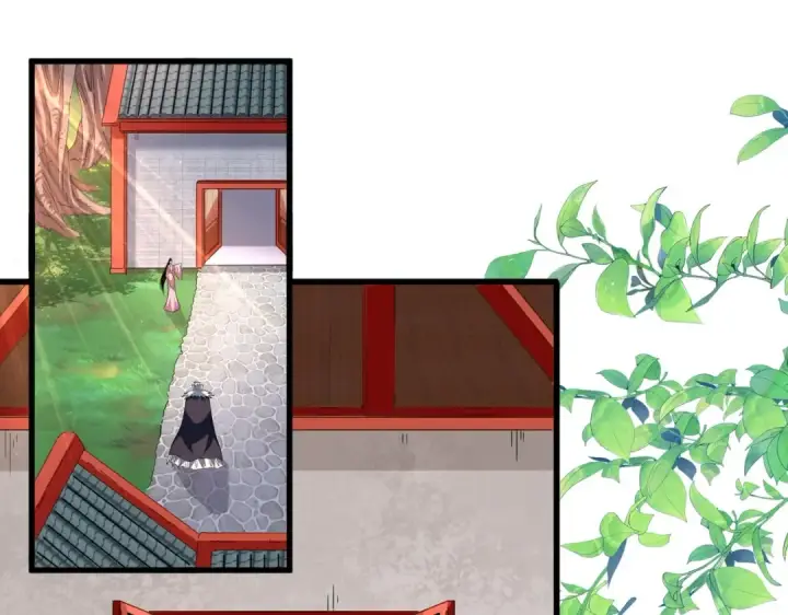 《魔皇大管家》第251话 觐见图59