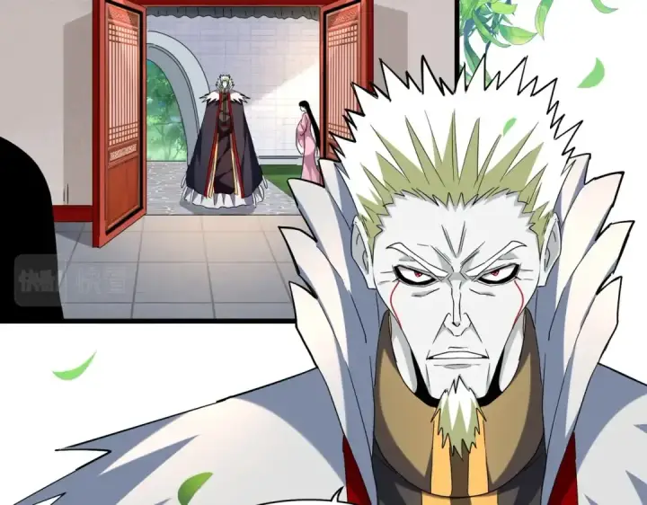 《魔皇大管家》第251话 觐见图60