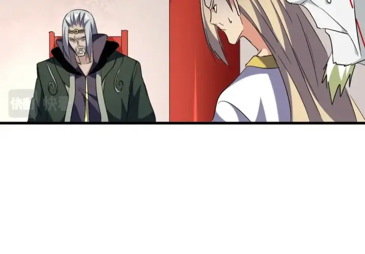 《魔皇大管家》第251话 觐见图90