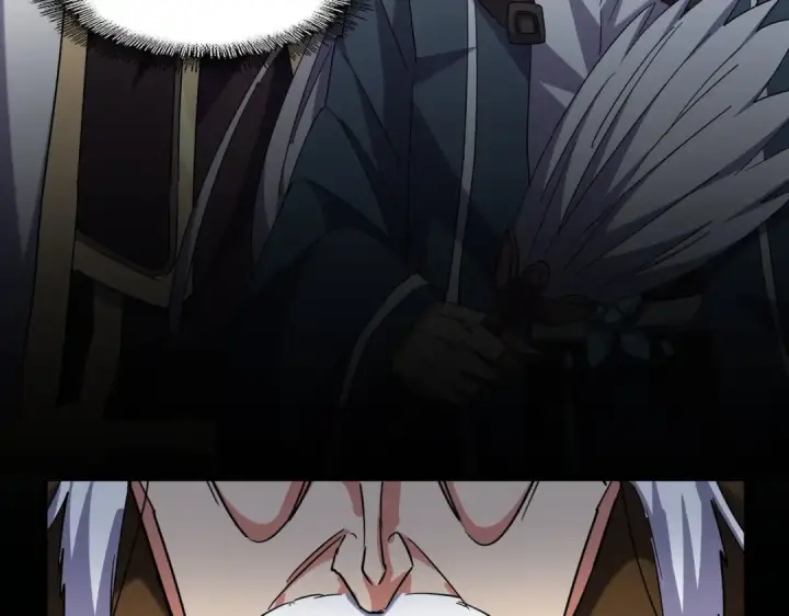 《魔皇大管家》第252话 联合图108
