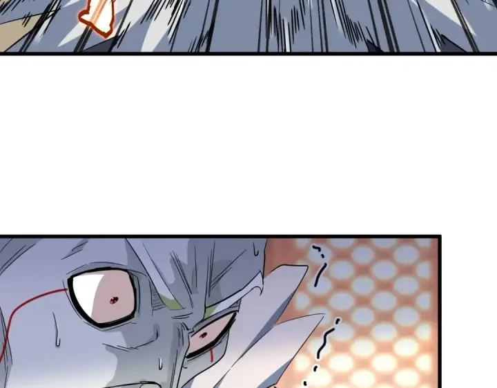 《魔皇大管家》第252话 联合图20