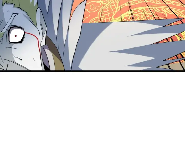 《魔皇大管家》第252话 联合图23