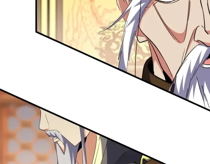 《魔皇大管家》第252话 联合图28