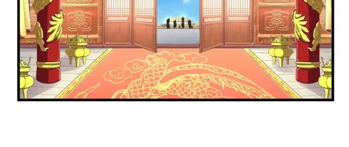 《魔皇大管家》第252话 联合图31