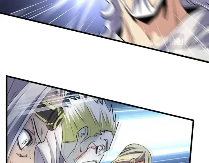 《魔皇大管家》第252话 联合图4