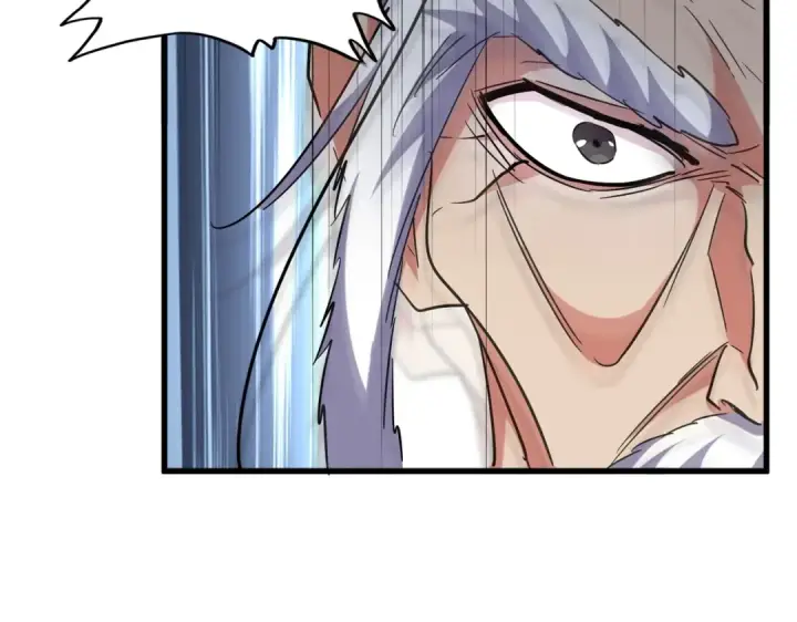 《魔皇大管家》第252话 联合图49