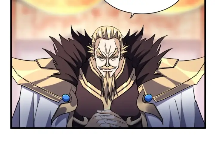 《魔皇大管家》第252话 联合图55