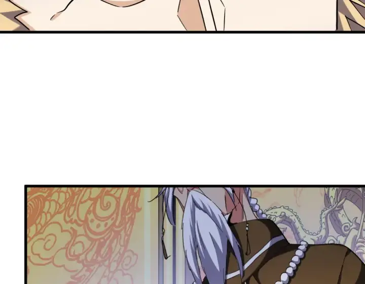 《魔皇大管家》第252话 联合图65