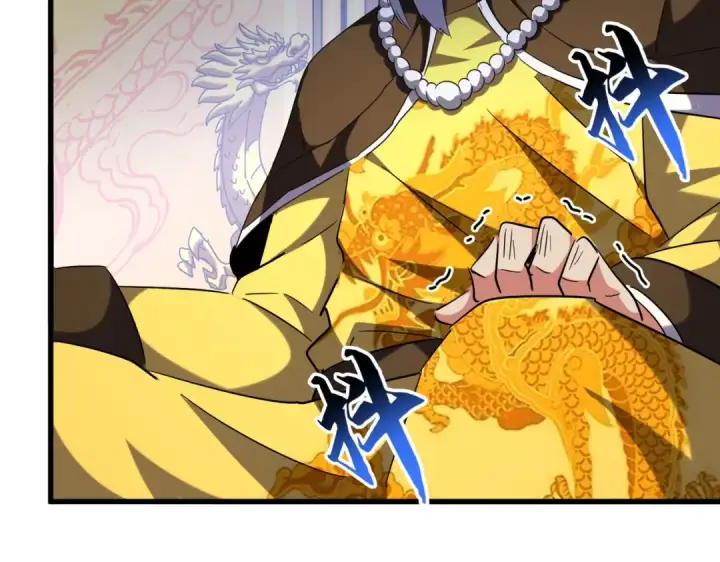 《魔皇大管家》第252话 联合图66