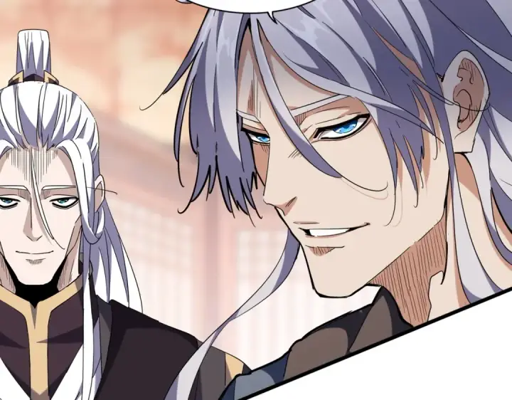 《魔皇大管家》第252话 联合图74