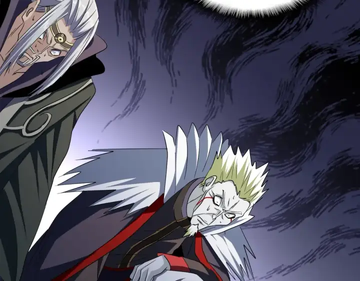 《魔皇大管家》第252话 联合图9