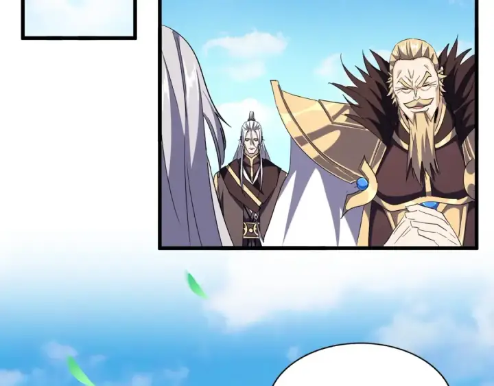 《魔皇大管家》第253话 皇帝的支持图111