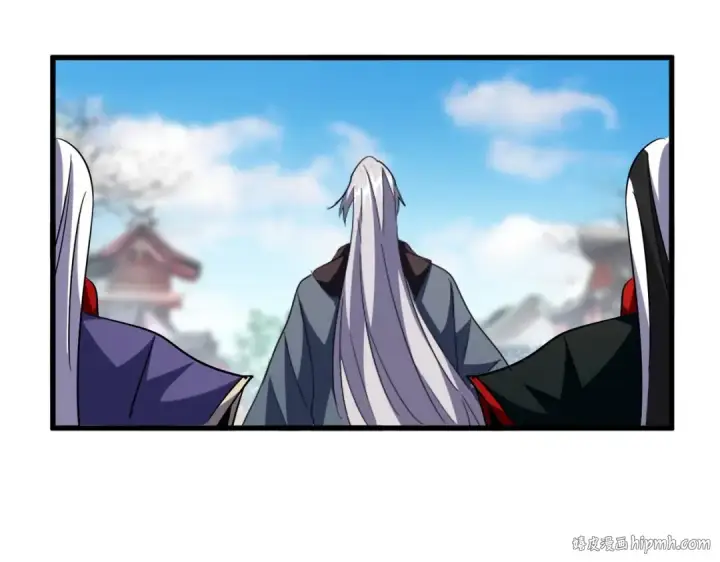 《魔皇大管家》第253话 皇帝的支持图120