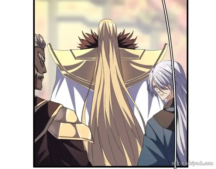 《魔皇大管家》第253话 皇帝的支持图32