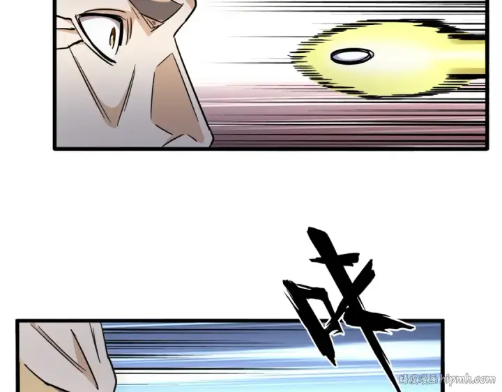 《魔皇大管家》第253话 皇帝的支持图40