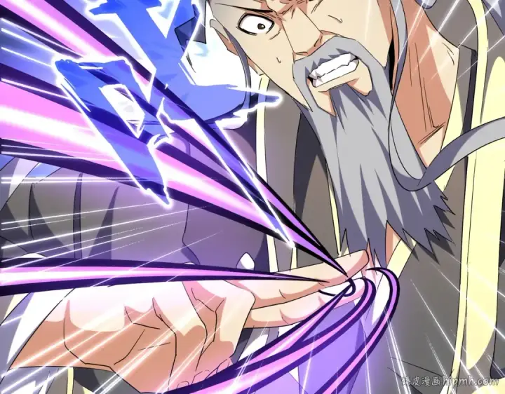 《魔皇大管家》第253话 皇帝的支持图56