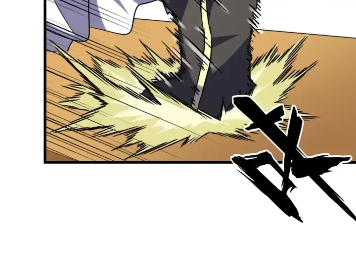《魔皇大管家》第253话 皇帝的支持图58