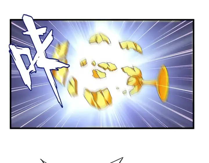 《魔皇大管家》第253话 皇帝的支持图71