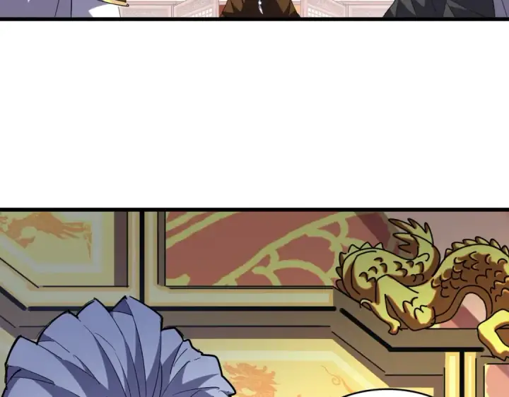 《魔皇大管家》第253话 皇帝的支持图81