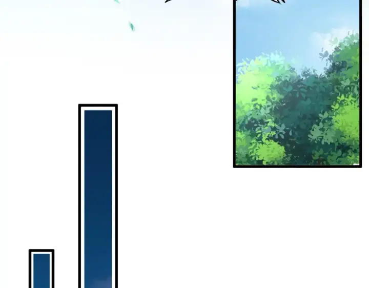 《魔皇大管家》第254话 修炼密法？图11