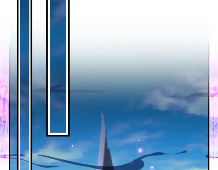《魔皇大管家》第254话 修炼密法？图12