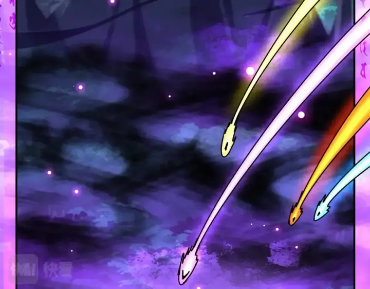 《魔皇大管家》第254话 修炼密法？图14