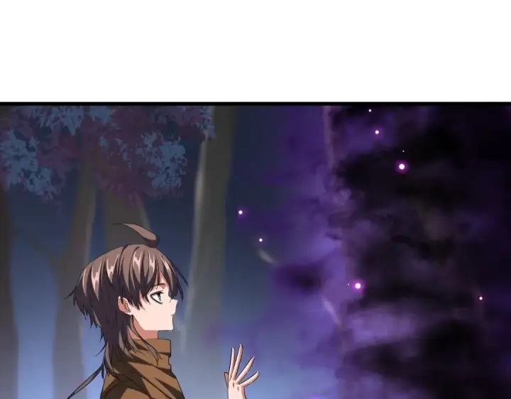 《魔皇大管家》第254话 修炼密法？图21