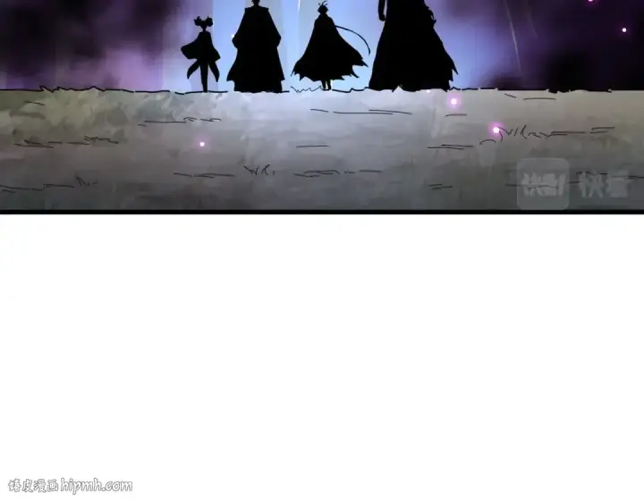 《魔皇大管家》第254话 修炼密法？图24