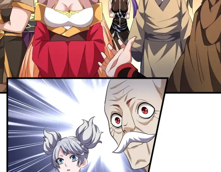 《魔皇大管家》第254话 修炼密法？图27