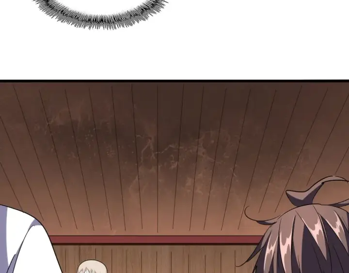 《魔皇大管家》第254话 修炼密法？图33