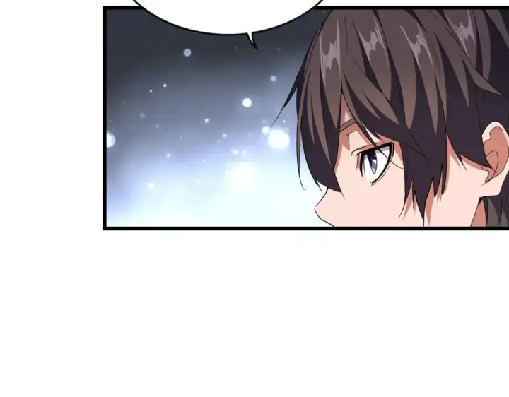《魔皇大管家》第254话 修炼密法？图60