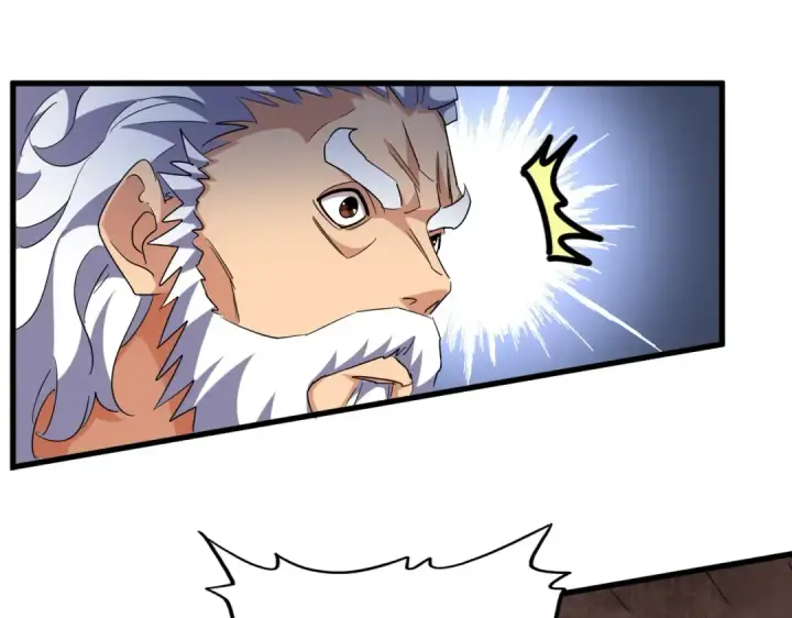 《魔皇大管家》第254话 修炼密法？图95