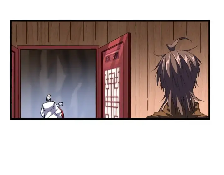 《魔皇大管家》第255话 你咋胖这样了！图20