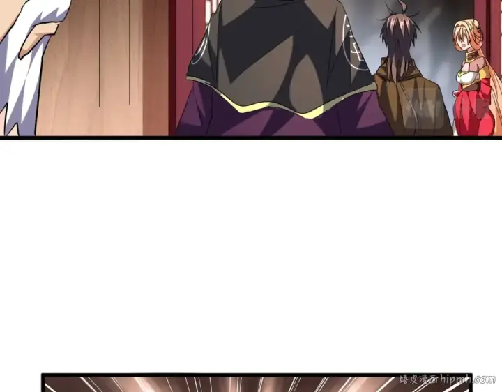 《魔皇大管家》第255话 你咋胖这样了！图48