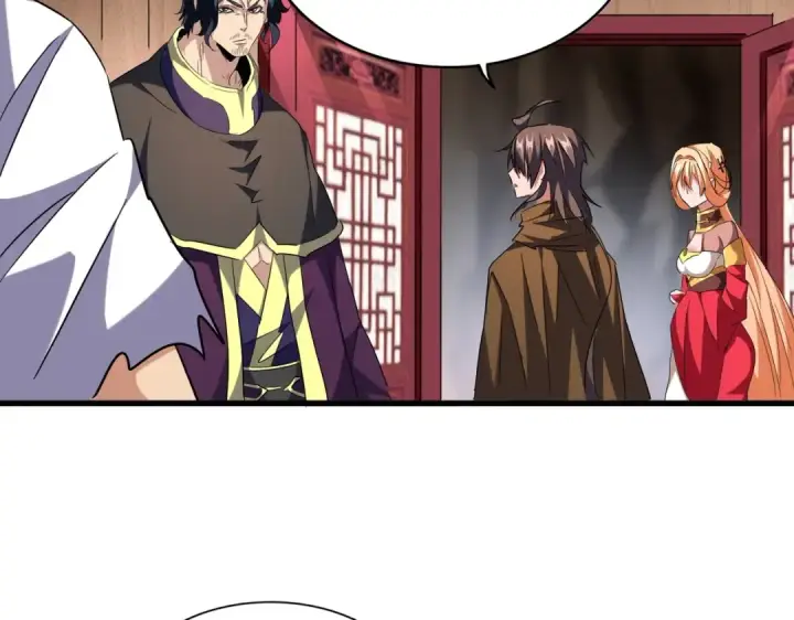 《魔皇大管家》第255话 你咋胖这样了！图53
