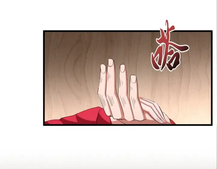 《魔皇大管家》第255话 你咋胖这样了！图62