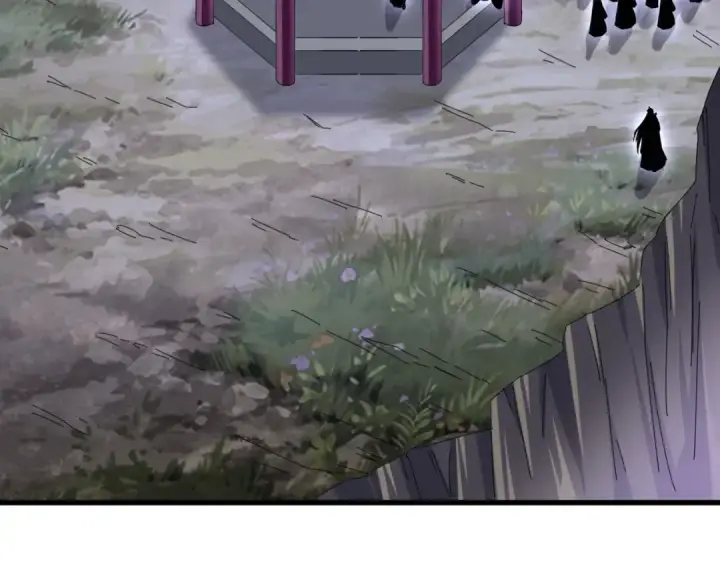 《魔皇大管家》第256话 虚假的天玄境图12