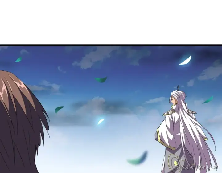 《魔皇大管家》第256话 虚假的天玄境图40