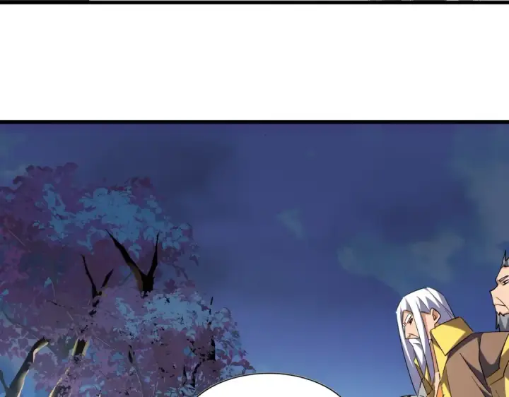 《魔皇大管家》第256话 虚假的天玄境图41