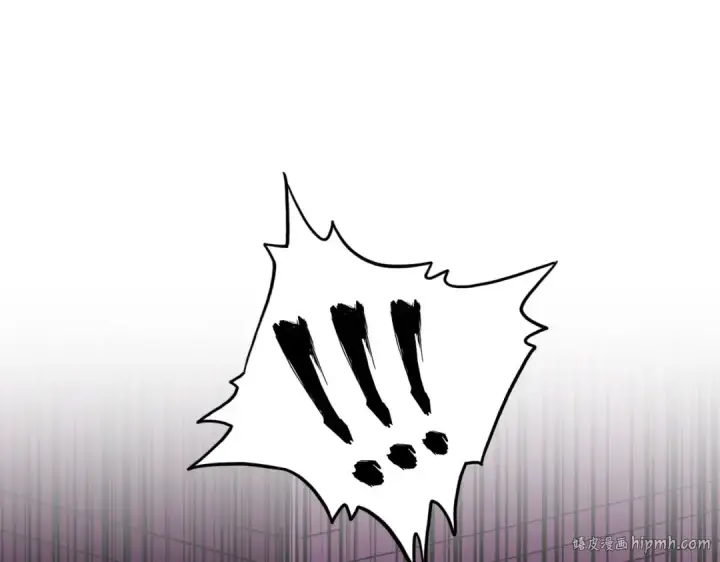 《魔皇大管家》第256话 虚假的天玄境图48