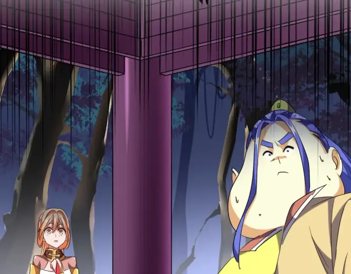 《魔皇大管家》第256话 虚假的天玄境图49