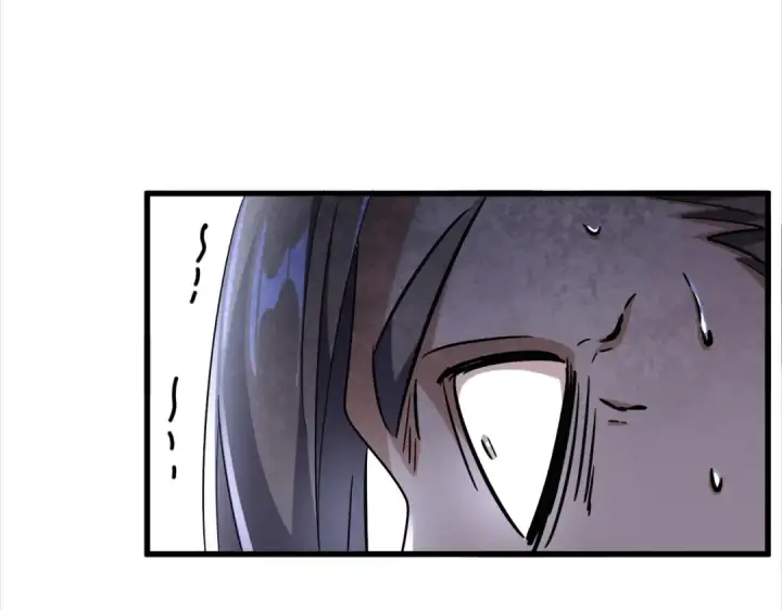 《魔皇大管家》第256话 虚假的天玄境图65